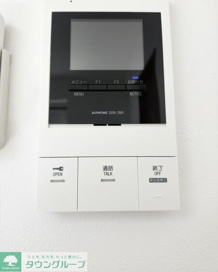 Blanc de blancs(ブラン　ドゥ　ブラン)の物件内観写真