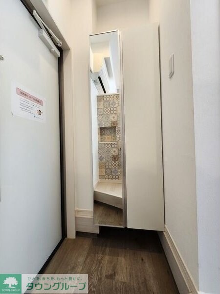 Blanc de blancs(ブラン　ドゥ　ブラン)の物件内観写真