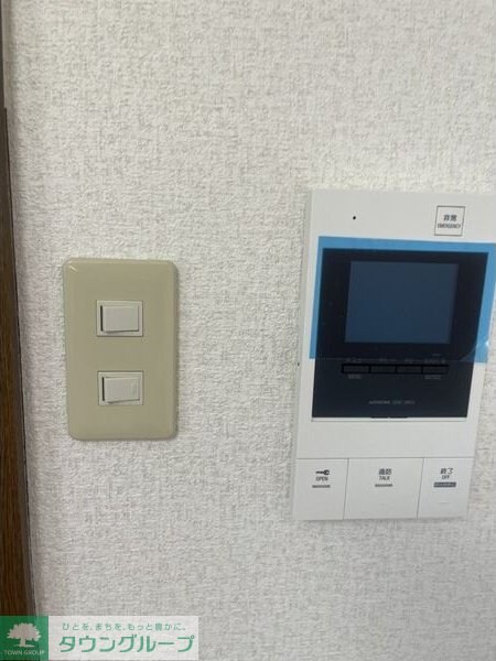 アビタシオン八事の物件内観写真