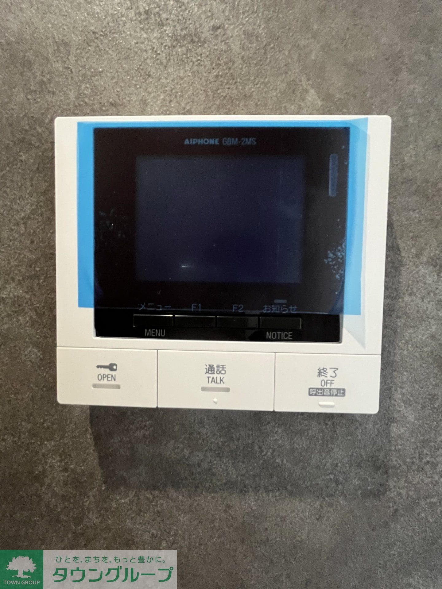 CRESTA神山の物件内観写真