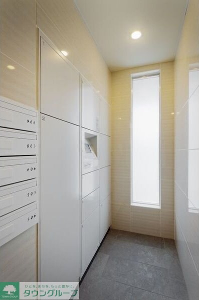 パルティール御器所の物件内観写真