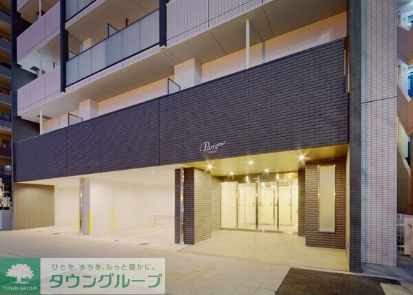 パルティール御器所の物件内観写真