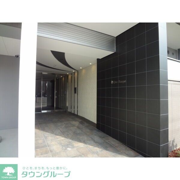 コートバスクの物件内観写真