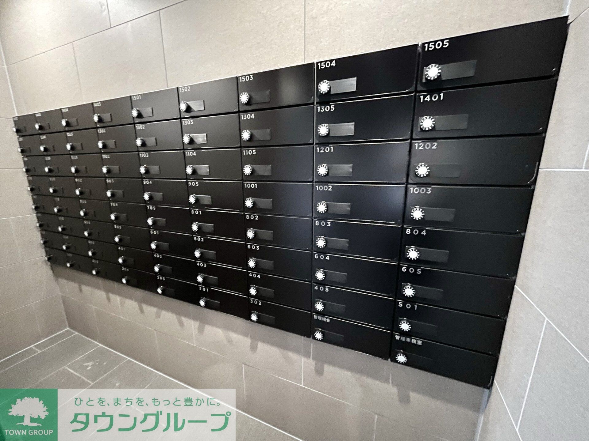 MAXIV名古屋上前津の物件内観写真