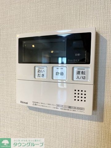 グランアビタシオンノリタケの物件内観写真