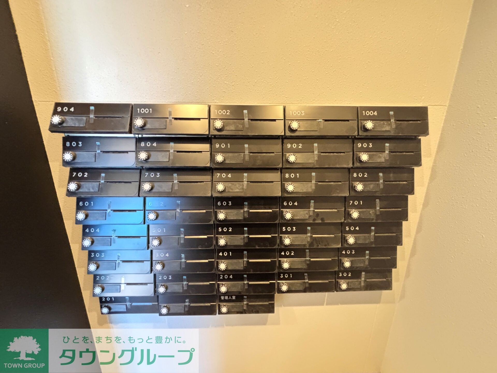 ArtizA金山の物件内観写真