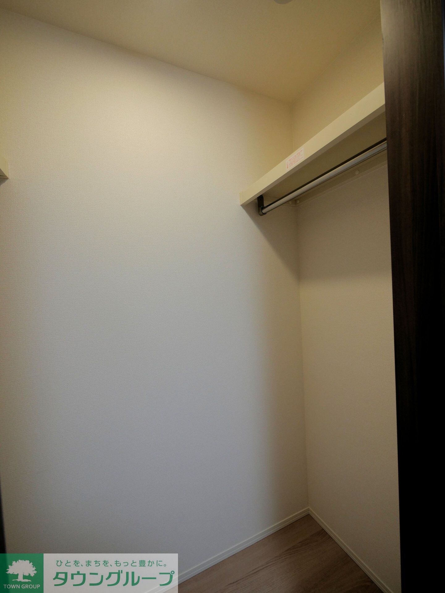 コンフォート若松の物件内観写真