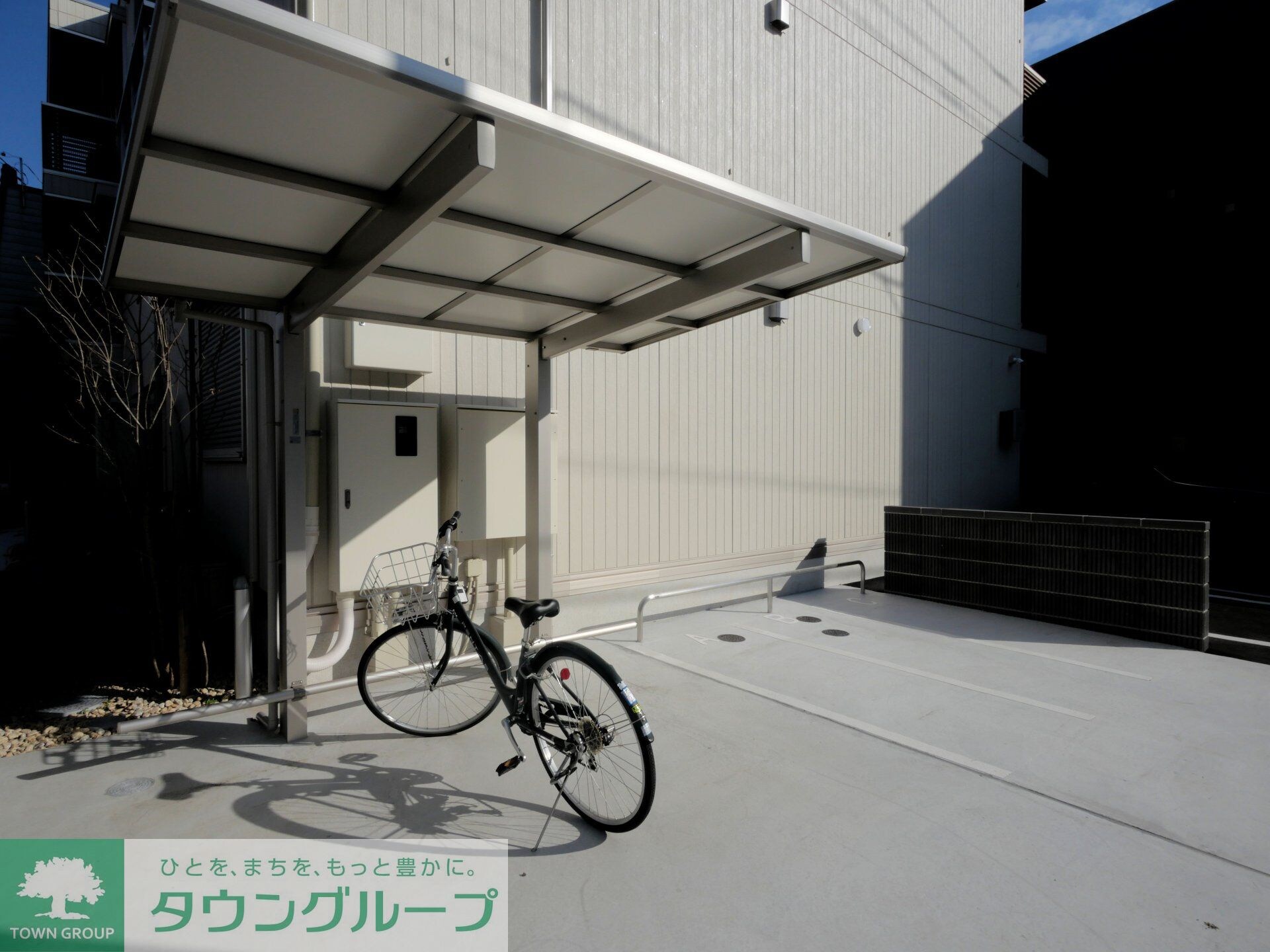 コンフォート若松の物件内観写真