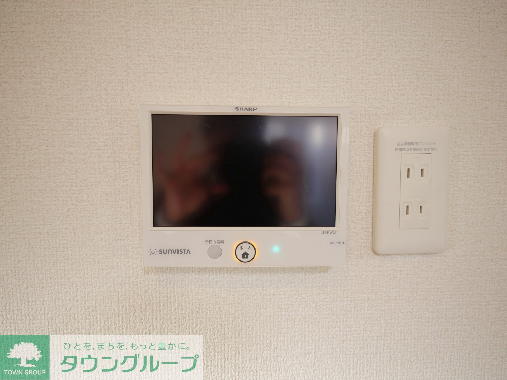 マヌールの物件内観写真