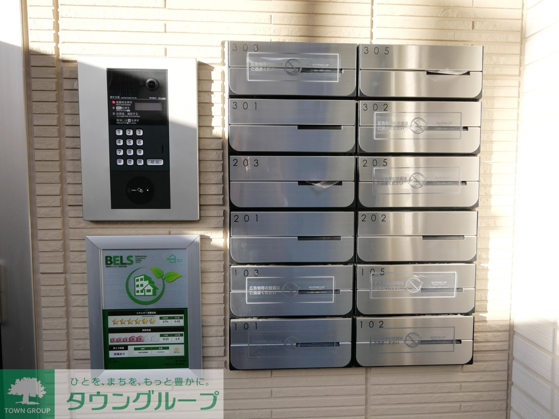 マヌールの物件内観写真