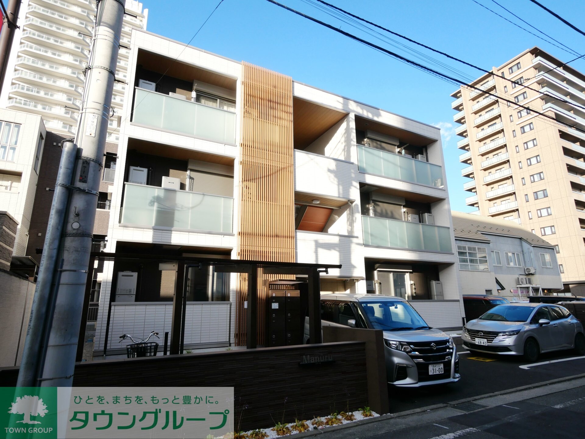 マヌールの物件内観写真