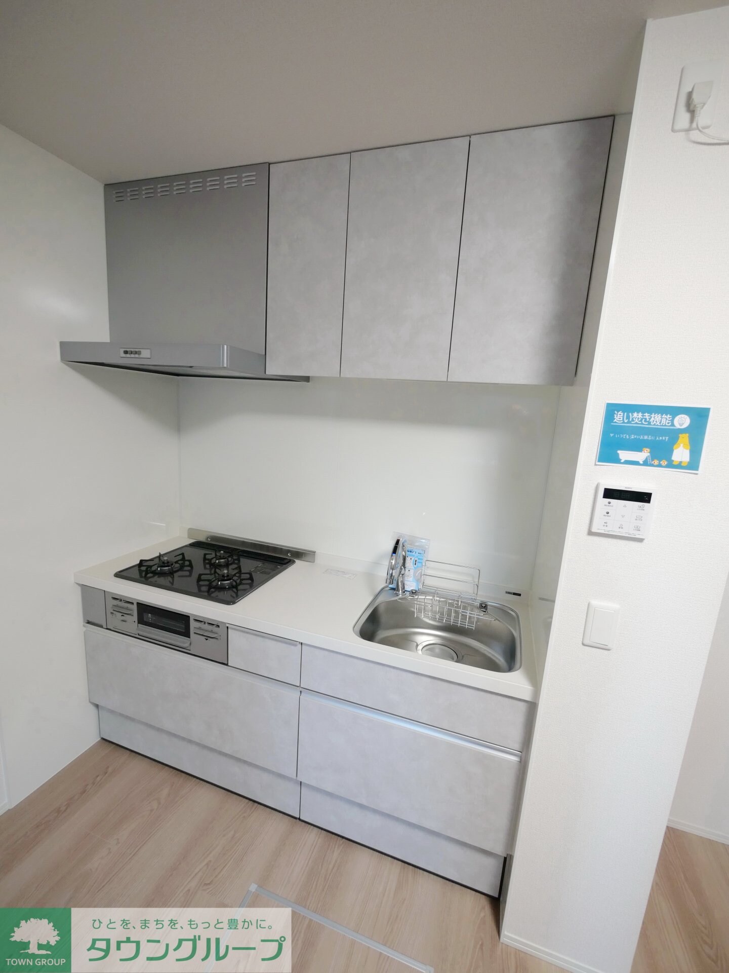 マヌールの物件内観写真