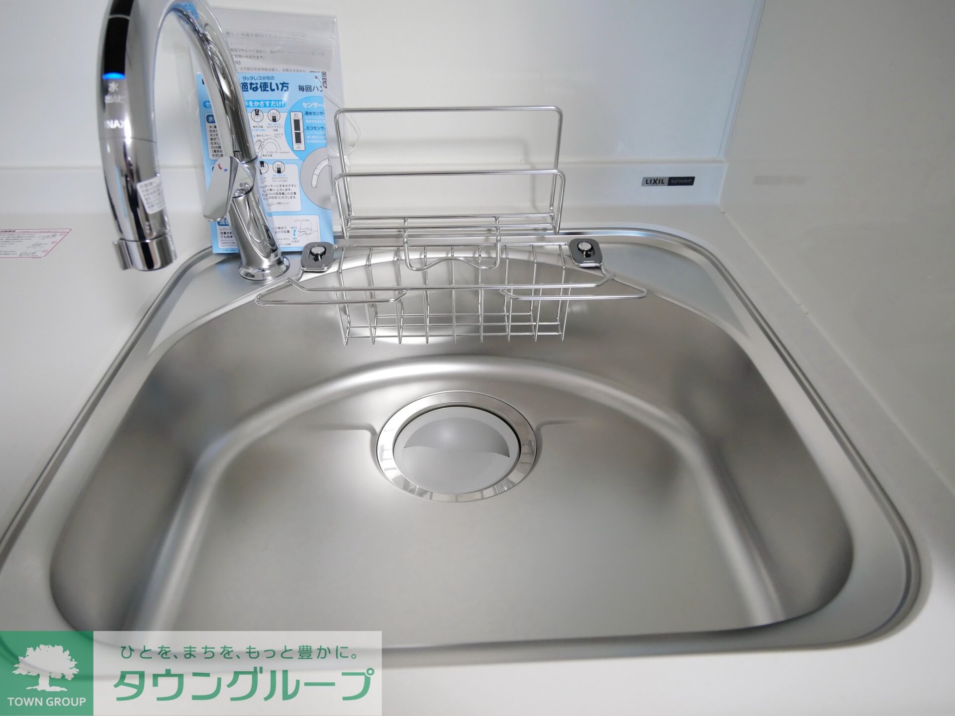 マヌールの物件内観写真