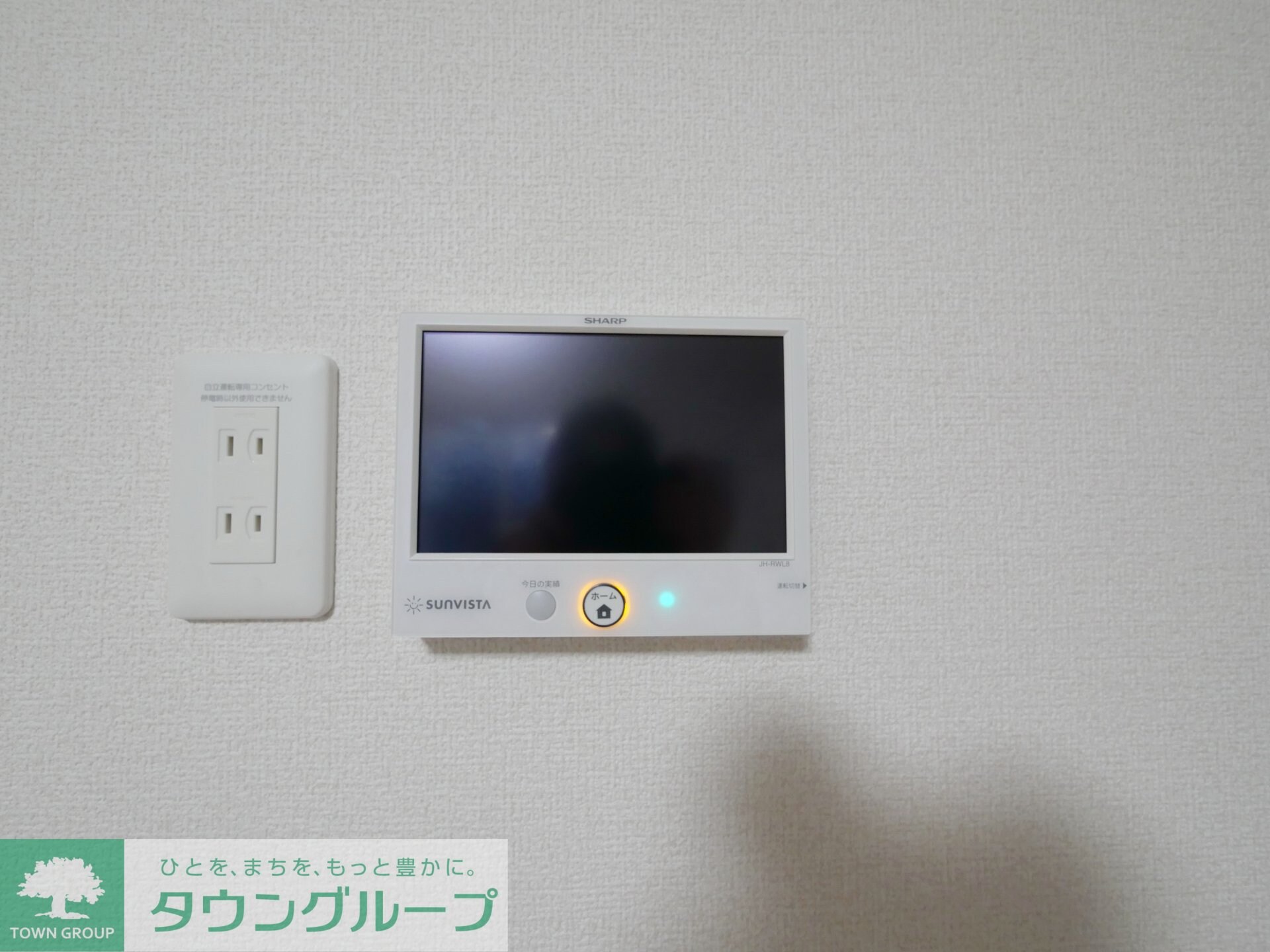 マヌールの物件内観写真