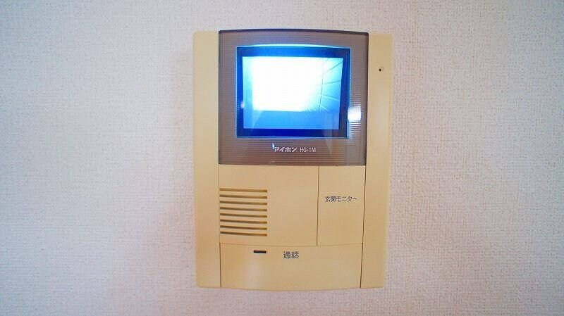 アルカンシエル・ド・モコIIの物件内観写真