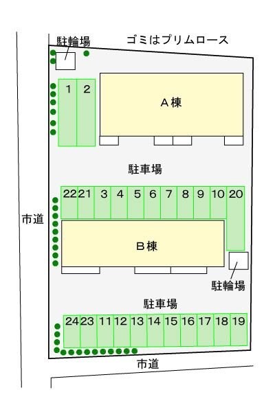 アルカンシエル・ド・モコIIの物件内観写真