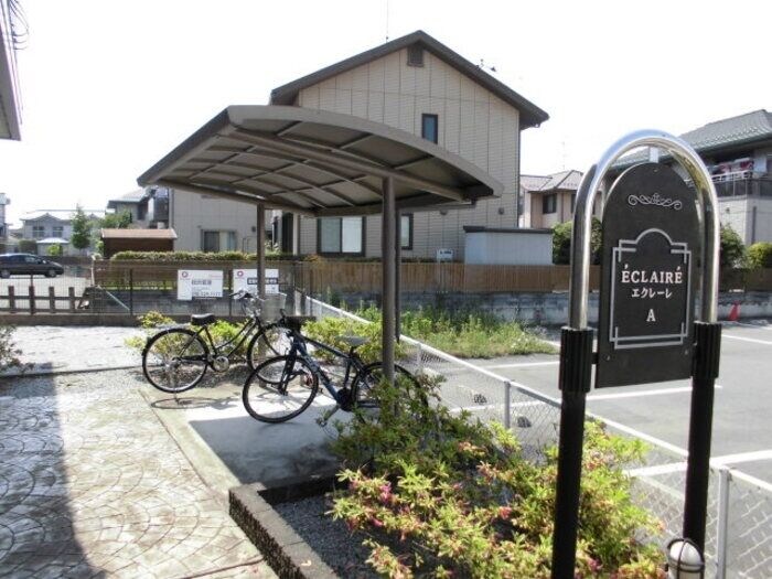 エクレーレ　Ａの物件内観写真