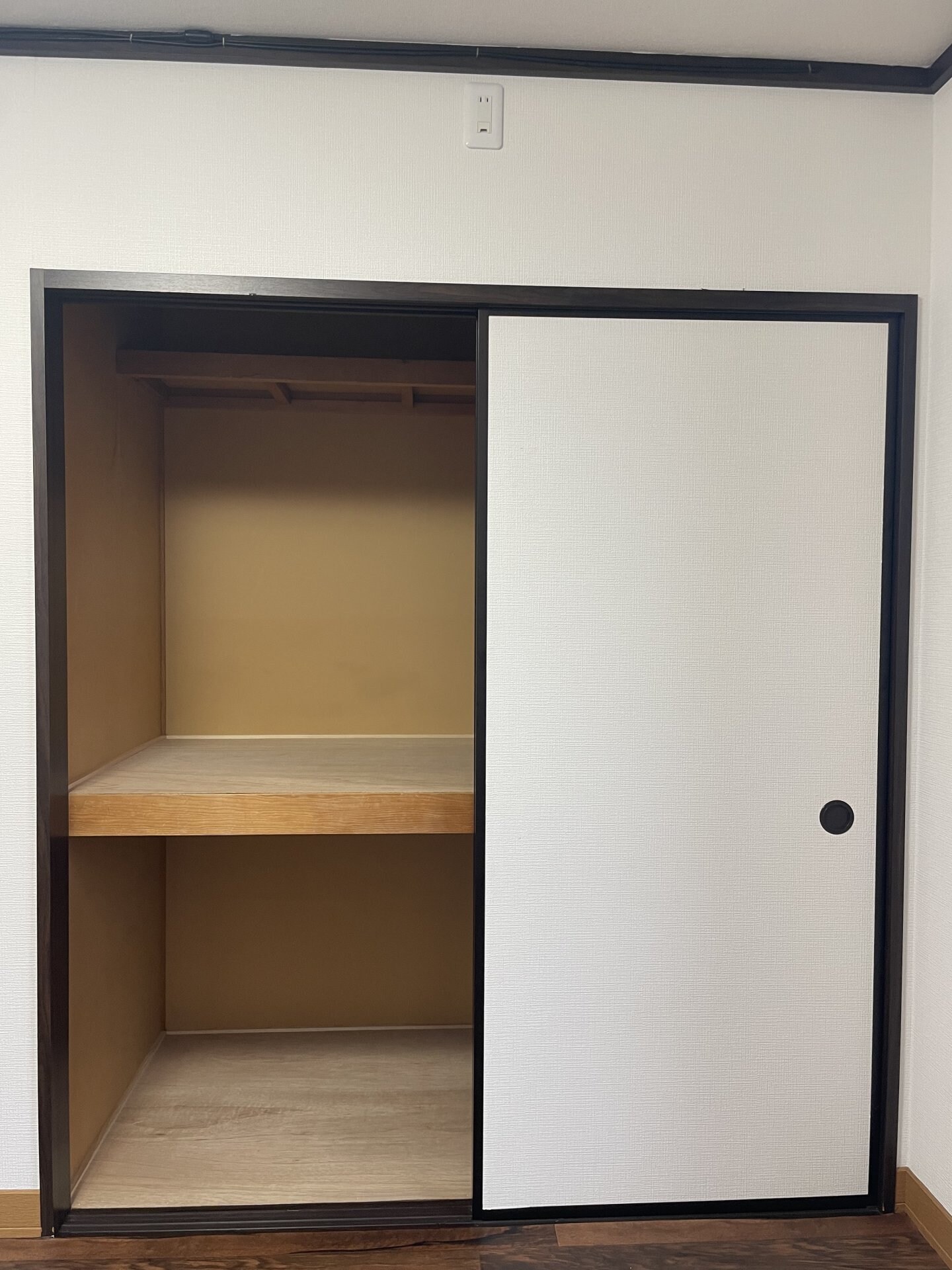 サニータウンA棟の物件内観写真