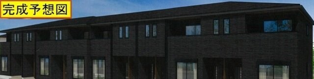 シエロの物件外観写真