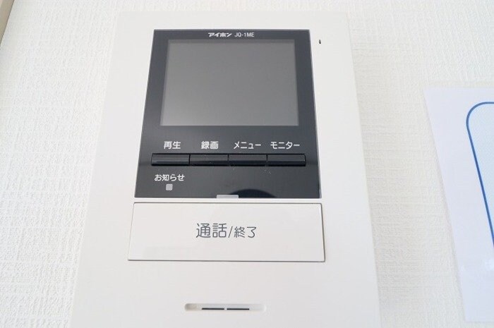 ドエル福島　Ｂの物件内観写真