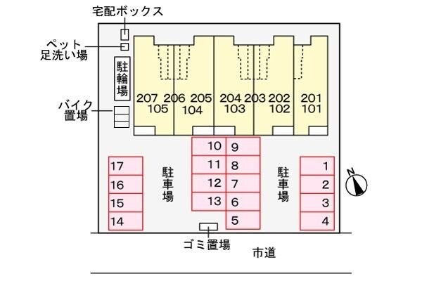 ソルフィー　イーストの物件内観写真