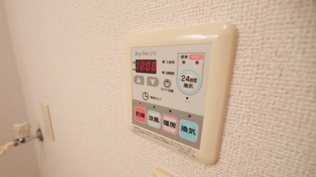 フェリ－チェ　カ－サＡの物件内観写真