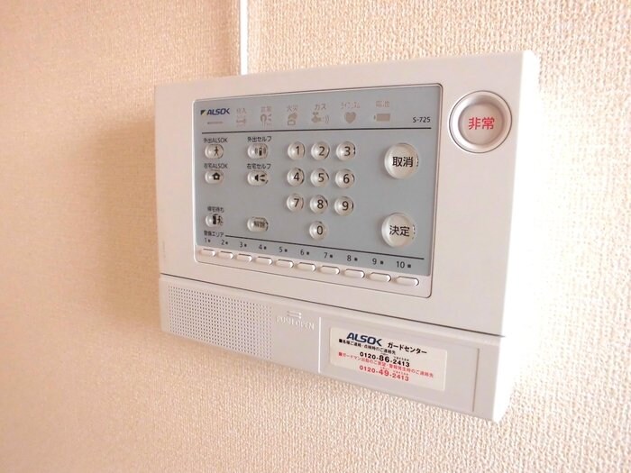 メイスクエア　Ｃの物件内観写真