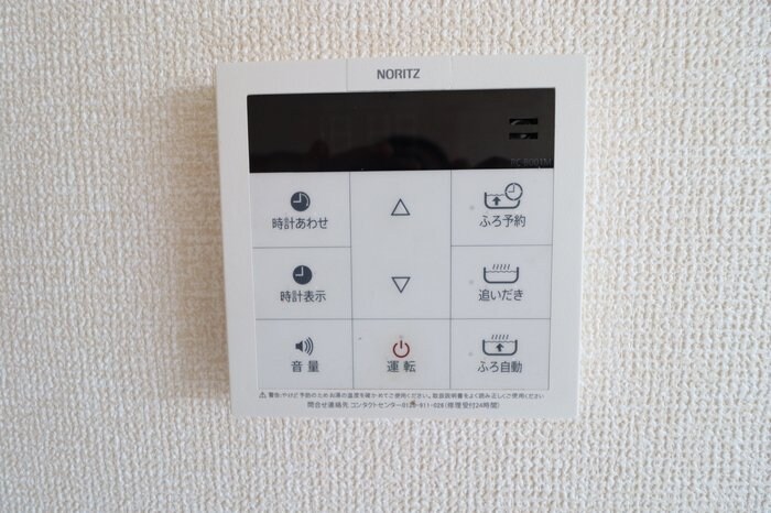 モービルコートヤマダの物件内観写真