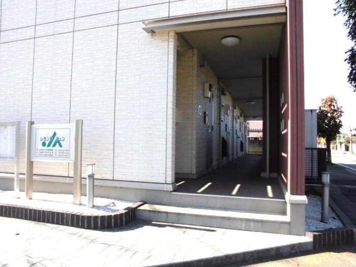 レセンテ・ジュンの物件内観写真