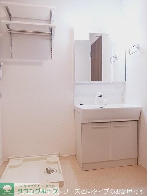 ラピス　リジェールの物件内観写真