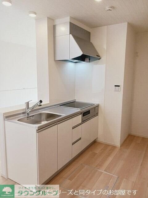 ラピス　リジェールの物件内観写真