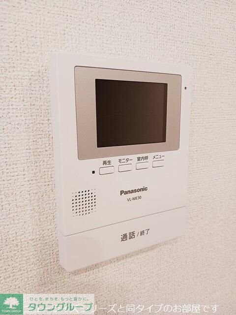 ラピス　リジェールの物件内観写真