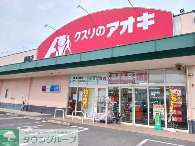 グランクラスＡの物件内観写真