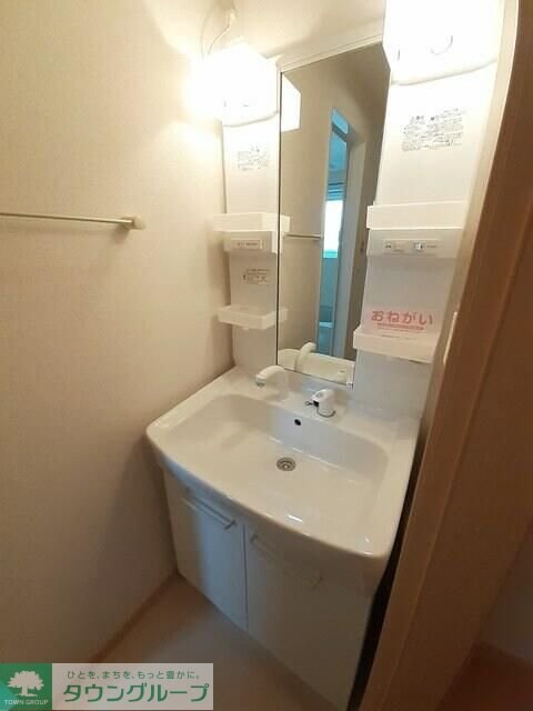 リベラ　カブラの物件内観写真