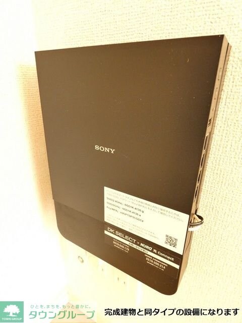 アルディエンテの物件内観写真