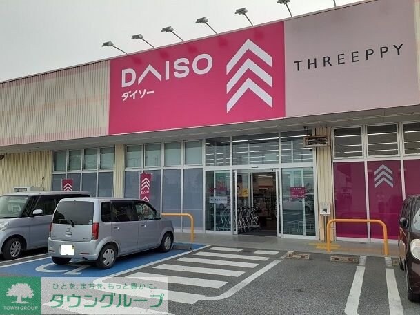 アルディエンテの物件内観写真