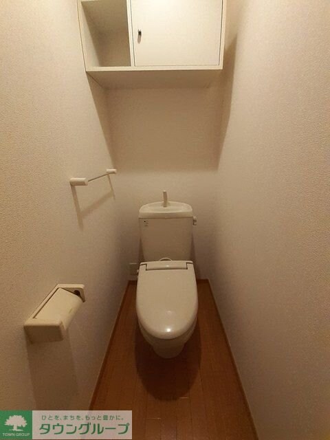 メゾン・アンソレイエ　IIの物件内観写真