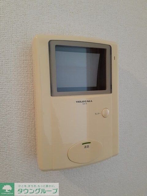 メゾン・アンソレイエ　IIの物件内観写真