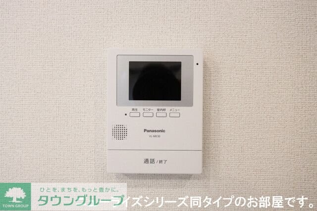 ウィステリアの物件内観写真