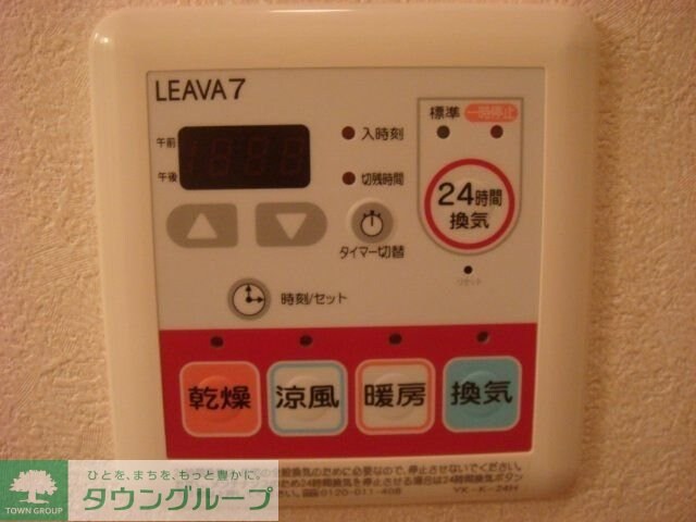 来夢２の物件内観写真