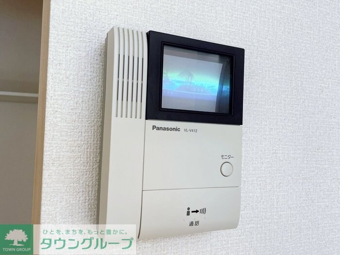 グローバルの物件内観写真