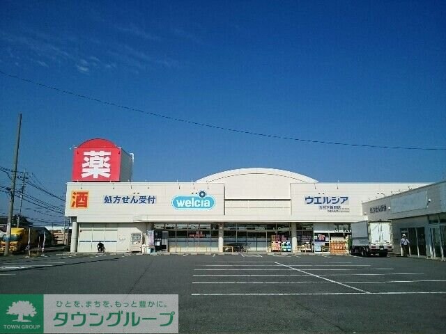 クレイドル下斎田Ｂの物件内観写真