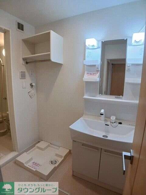 めぞん，いちりやまの物件内観写真