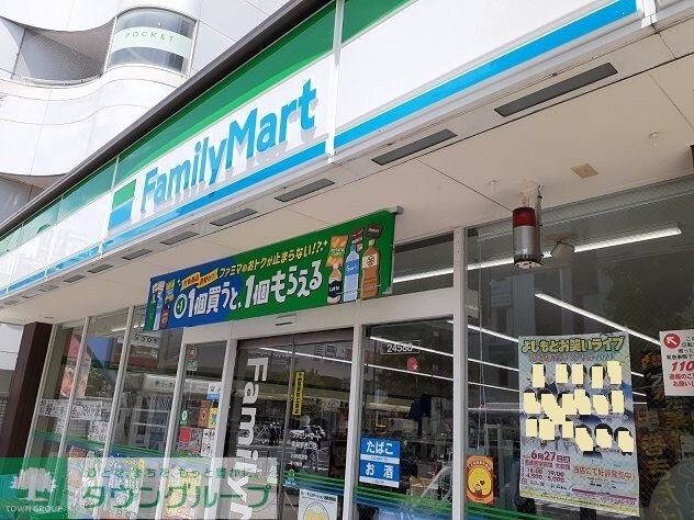 シティコア高崎の物件内観写真