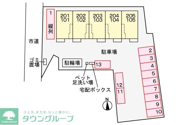 カーム・ディクレット　IIの物件内観写真