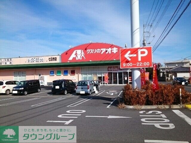 クレアトゥール　Ｂの物件内観写真