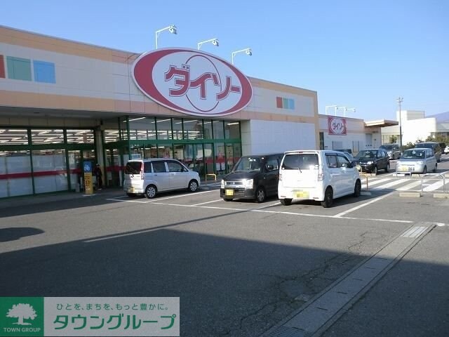 アレスの物件内観写真