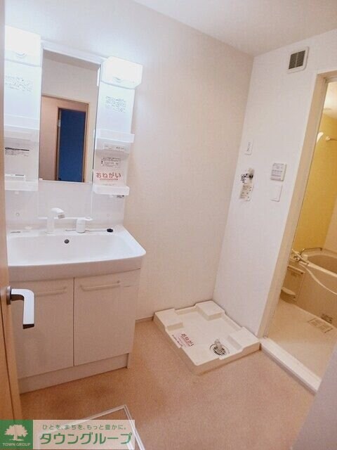 メゾン・ド・ヌーヴォーIの物件内観写真