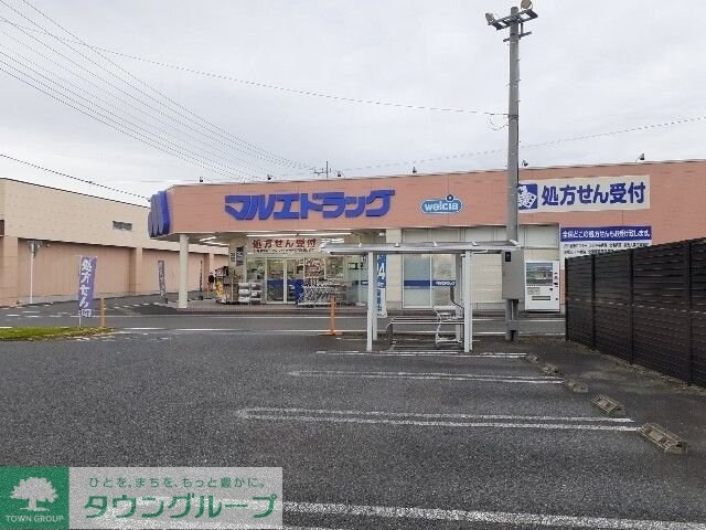 メゾン・ド・ヌーヴォーIの物件内観写真