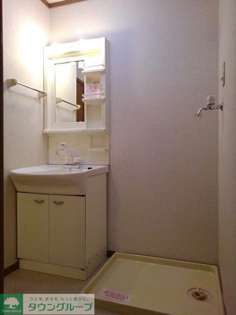 アヴニールメゾンＫIの物件内観写真